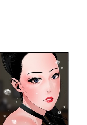 Desire King 欲求王 Ch.41~47 Page #59