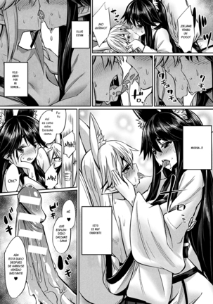 Kamisama Kara no Okurimono ~Kitsunekko Shimai to Kozukuri Ecchi~ Español Page #10