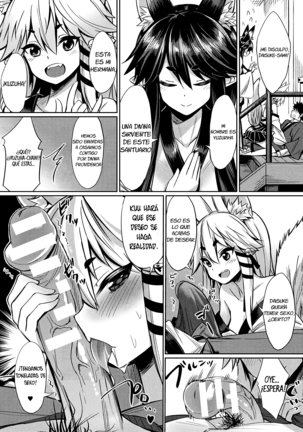 Kamisama Kara no Okurimono ~Kitsunekko Shimai to Kozukuri Ecchi~ Español - Page 6