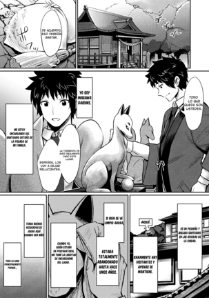 Kamisama Kara no Okurimono ~Kitsunekko Shimai to Kozukuri Ecchi~ Español Page #3