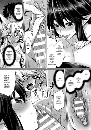 Kamisama Kara no Okurimono ~Kitsunekko Shimai to Kozukuri Ecchi~ Español - Page 19