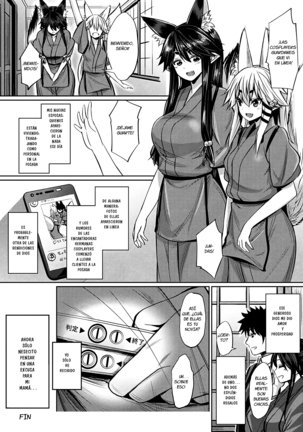 Kamisama Kara no Okurimono ~Kitsunekko Shimai to Kozukuri Ecchi~ Español Page #23