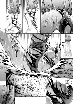 Solo Hunter no Seitai WORLD Page #20