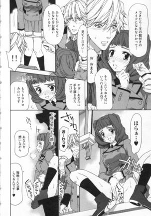 Image 9303109