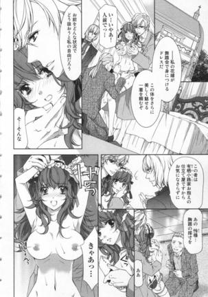 Image 9303105