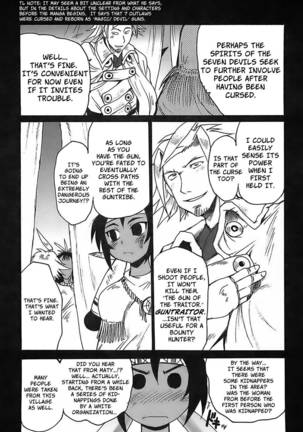 Gun Tribe - Chapter 5 - The Girl's Request and Tecumseh's Curse - Page 21