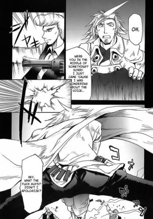 Gun Tribe - Chapter 5 - The Girl's Request and Tecumseh's Curse Page #15