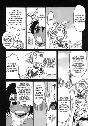 Gun Tribe - Chapter 5 - The Girl's Request and Tecumseh's Curse - Page 24