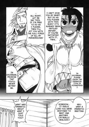 Gun Tribe - Chapter 5 - The Girl's Request and Tecumseh's Curse Page #25