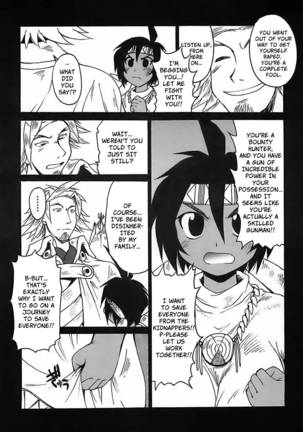 Gun Tribe - Chapter 5 - The Girl's Request and Tecumseh's Curse Page #23