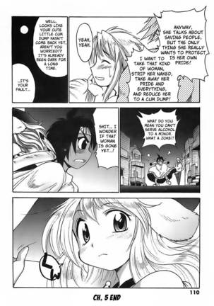 Gun Tribe - Chapter 5 - The Girl's Request and Tecumseh's Curse Page #26