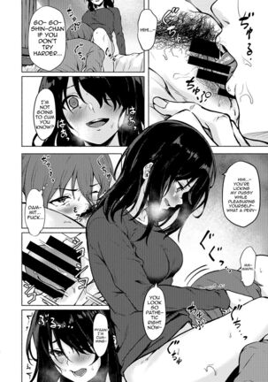 InCha JD Saimin de Chinko no Shihaiken Ubawarechattara, Shin-chan Nannimo Dekinai ne? | Without Control of Your Dick, You Really cannot do anything huh? Shin-chan~ - Page 12