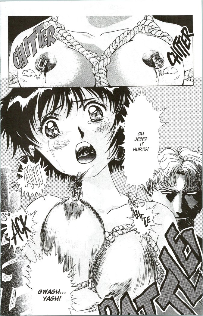 Immoral Angel 11