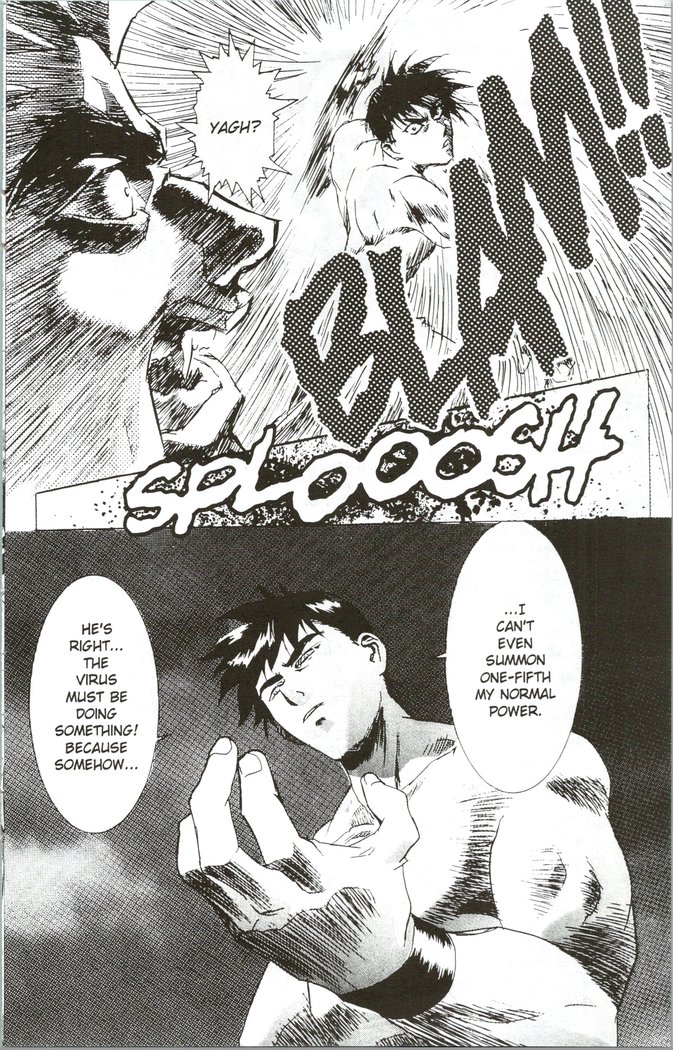 Immoral Angel 11