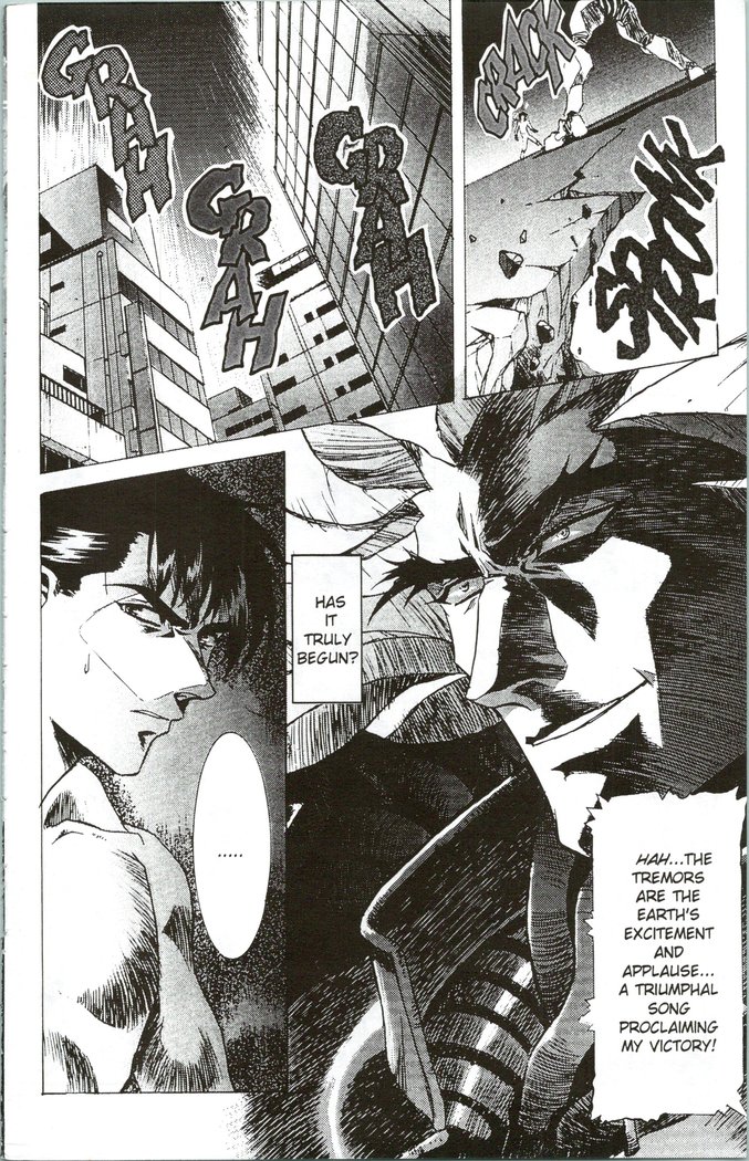 Immoral Angel 11