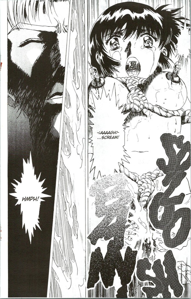 Immoral Angel 11