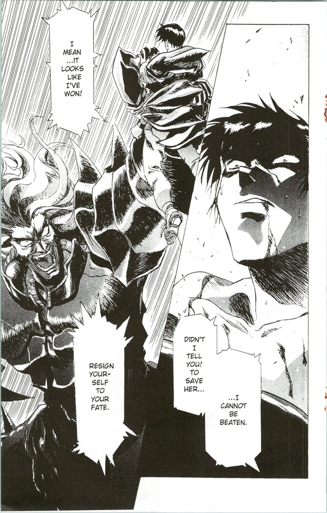 Immoral Angel 11