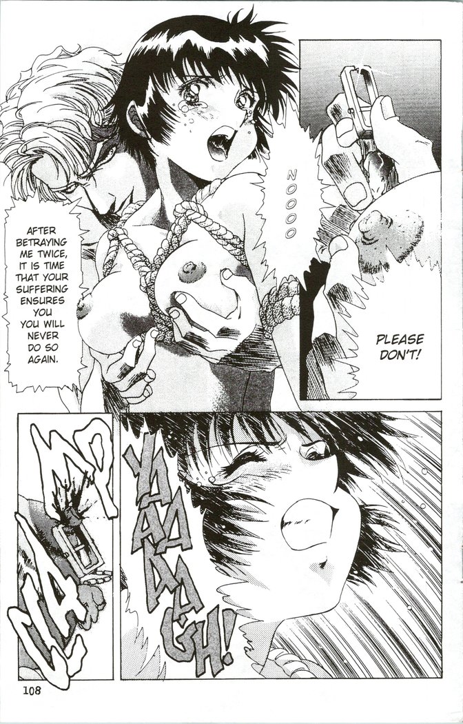 Immoral Angel 11