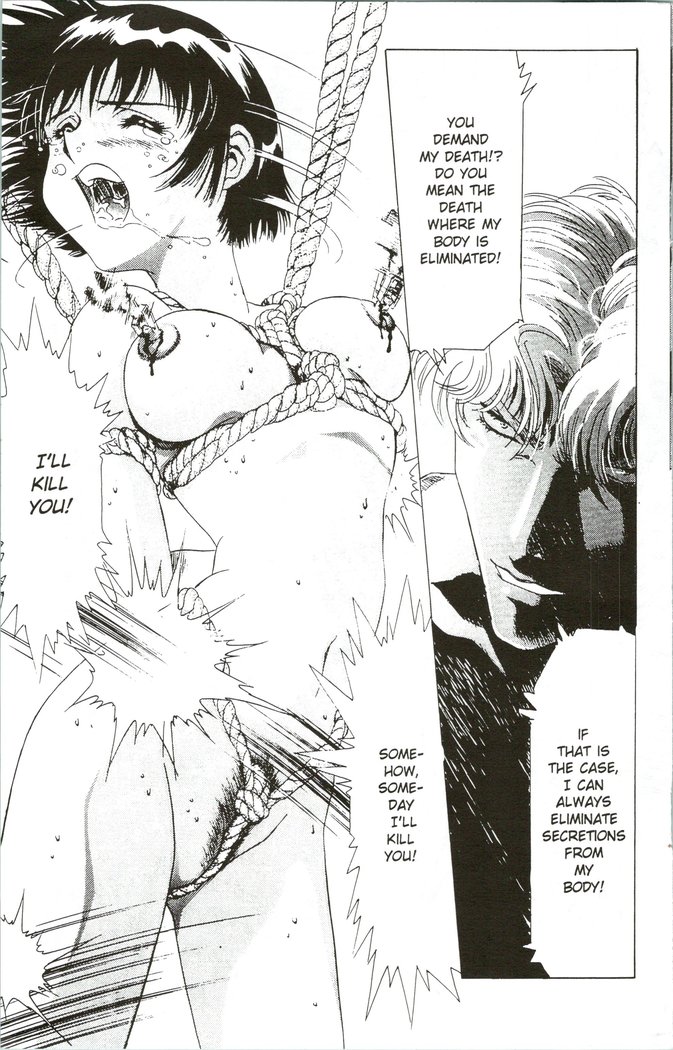 Immoral Angel 11
