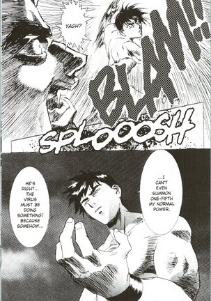 Immoral Angel 11 Page #25