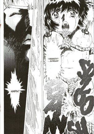 Immoral Angel 11 Page #17