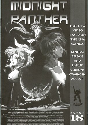 Immoral Angel 11 Page #33