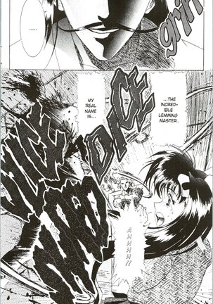 Immoral Angel 11 Page #29
