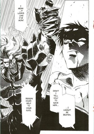 Immoral Angel 11 Page #20