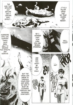 Immoral Angel 11 Page #24