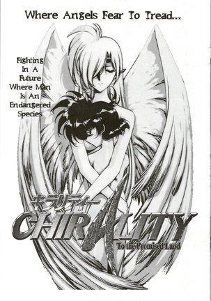 Immoral Angel 11 Page #32