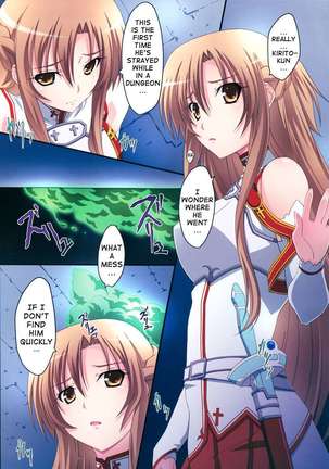 Asuna! Close Call Page #4