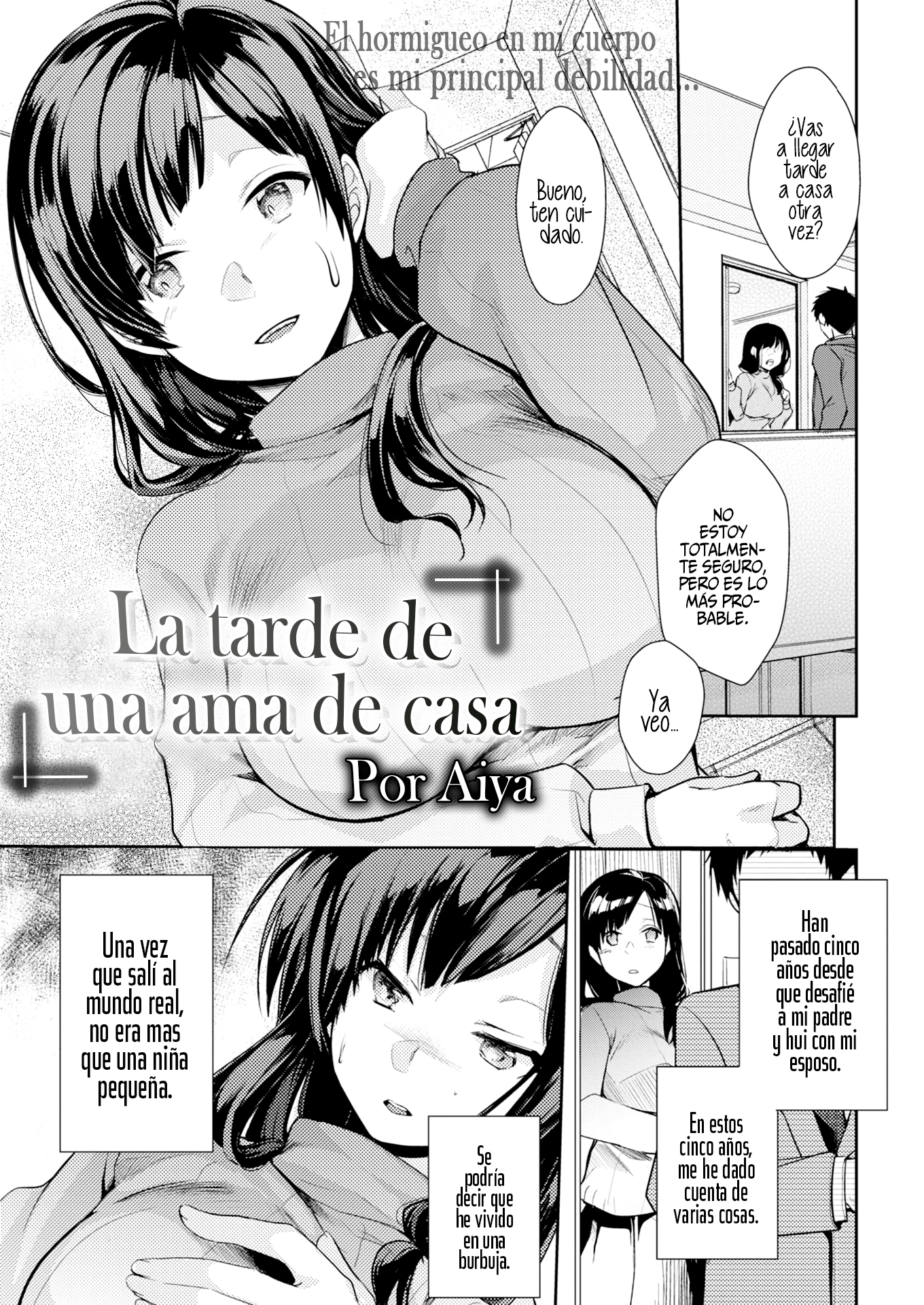 Mi compañera de clase es una ama de casa cachonda? - Spanish - Original  Work Hentai