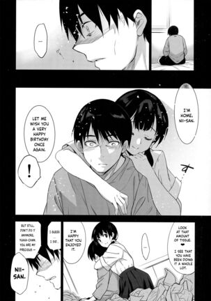 Imouto ga Boku ni Taninboux o Okutte kuru | My Little Sister Is Sending Me Her Videos Of Getting Fucked By Strangers - Page 23