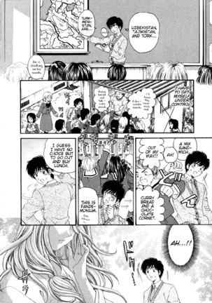 Koi Kara Hajimaru V1 - CH4 Page #8