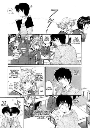 Koi Kara Hajimaru V1 - CH4 Page #7