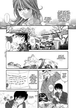 Koi Kara Hajimaru V1 - CH4 - Page 5