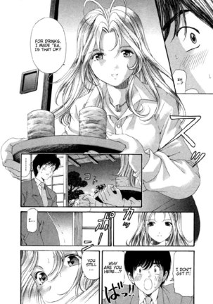 Koi Kara Hajimaru V1 - CH4 - Page 12