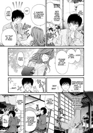 Koi Kara Hajimaru V1 - CH4 - Page 11