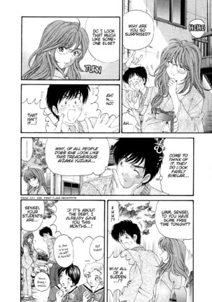 Koi Kara Hajimaru V1 - CH4 Page #10