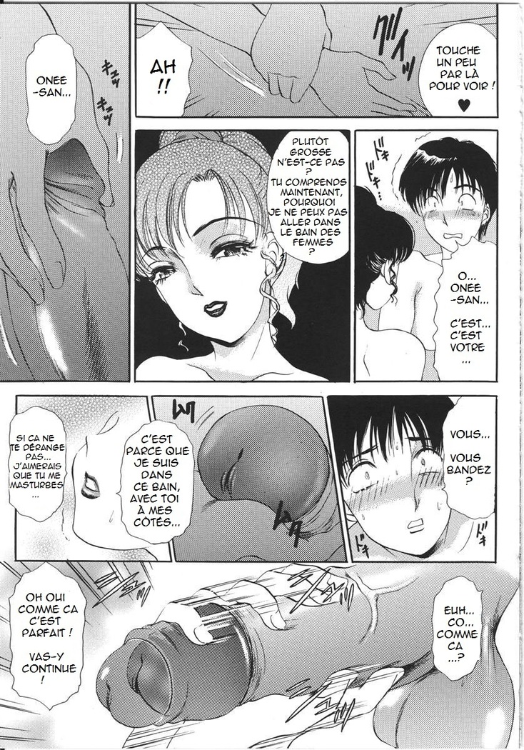 T.S. I LOVE YOU... 3 - Tranny Girls Haeteru Onna