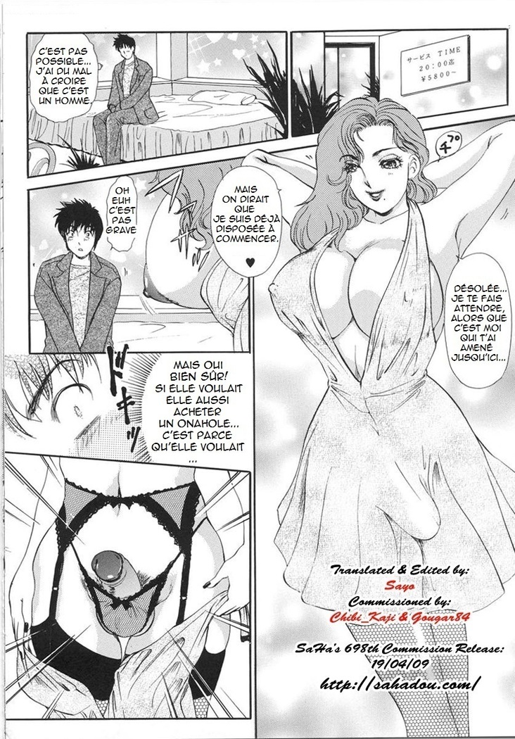 T.S. I LOVE YOU... 3 - Tranny Girls Haeteru Onna