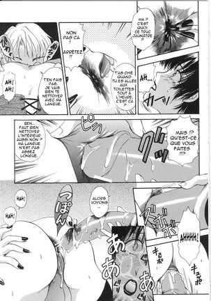Image 4498883
