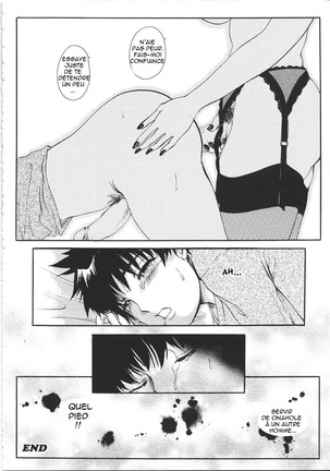 T.S. I LOVE YOU... 3 - Tranny Girls Haeteru Onna Page #133
