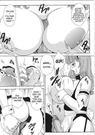 T.S. I LOVE YOU... 3 - Tranny Girls Haeteru Onna - Page 30