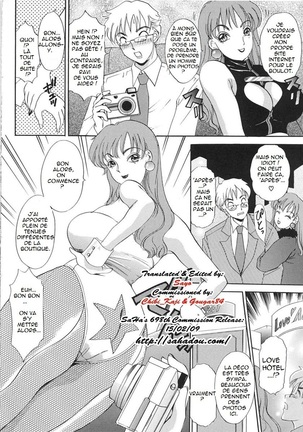 T.S. I LOVE YOU... 3 - Tranny Girls Haeteru Onna Page #55