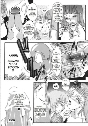 T.S. I LOVE YOU... 3 - Tranny Girls Haeteru Onna Page #23