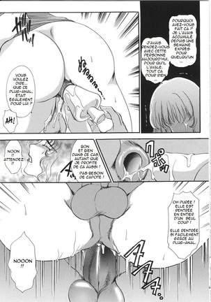 T.S. I LOVE YOU... 3 - Tranny Girls Haeteru Onna Page #92