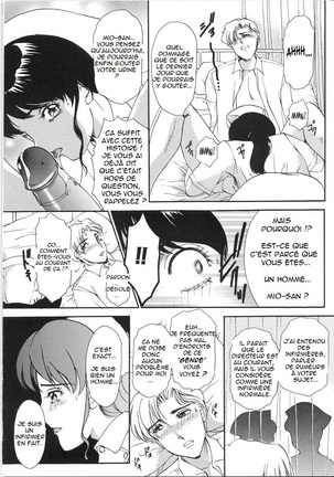 T.S. I LOVE YOU... 3 - Tranny Girls Haeteru Onna Page #75