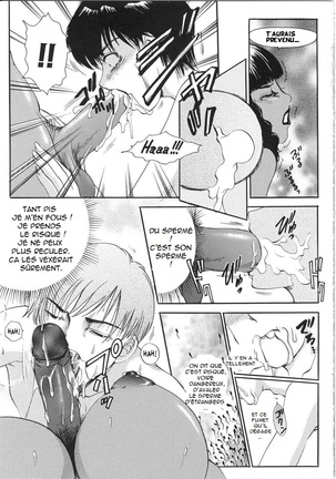 T.S. I LOVE YOU... 3 - Tranny Girls Haeteru Onna Page #118