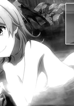 Sen~~~pai~~~, Loose Girls Are Cute Don't You Think? Page #18